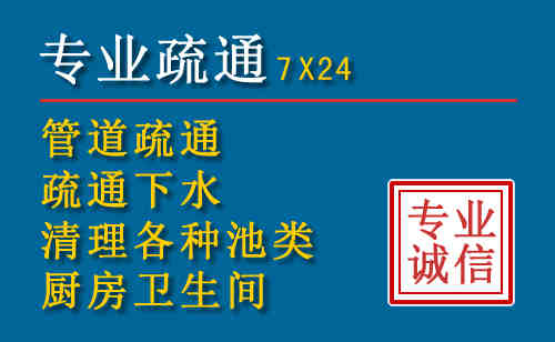 三原搬家公司提示：夏季高温季节长途搬家的6大常识